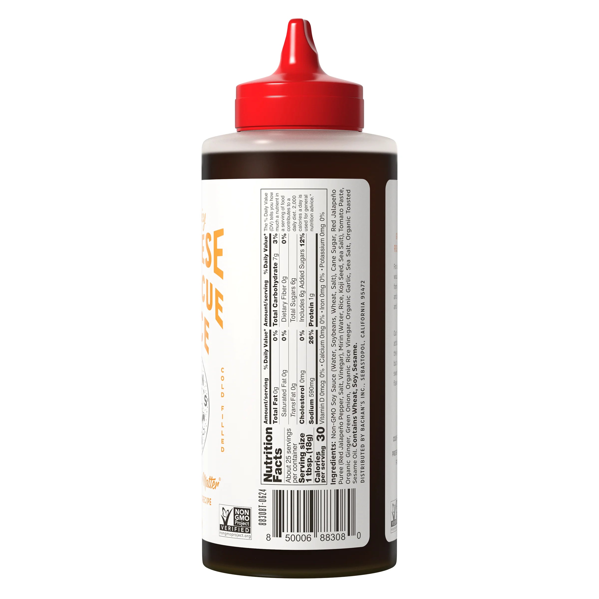 Hot & Spicy Japanese BBQ Sauce, 16Oz Bottle - Bold, Fresh, Umami Flavor