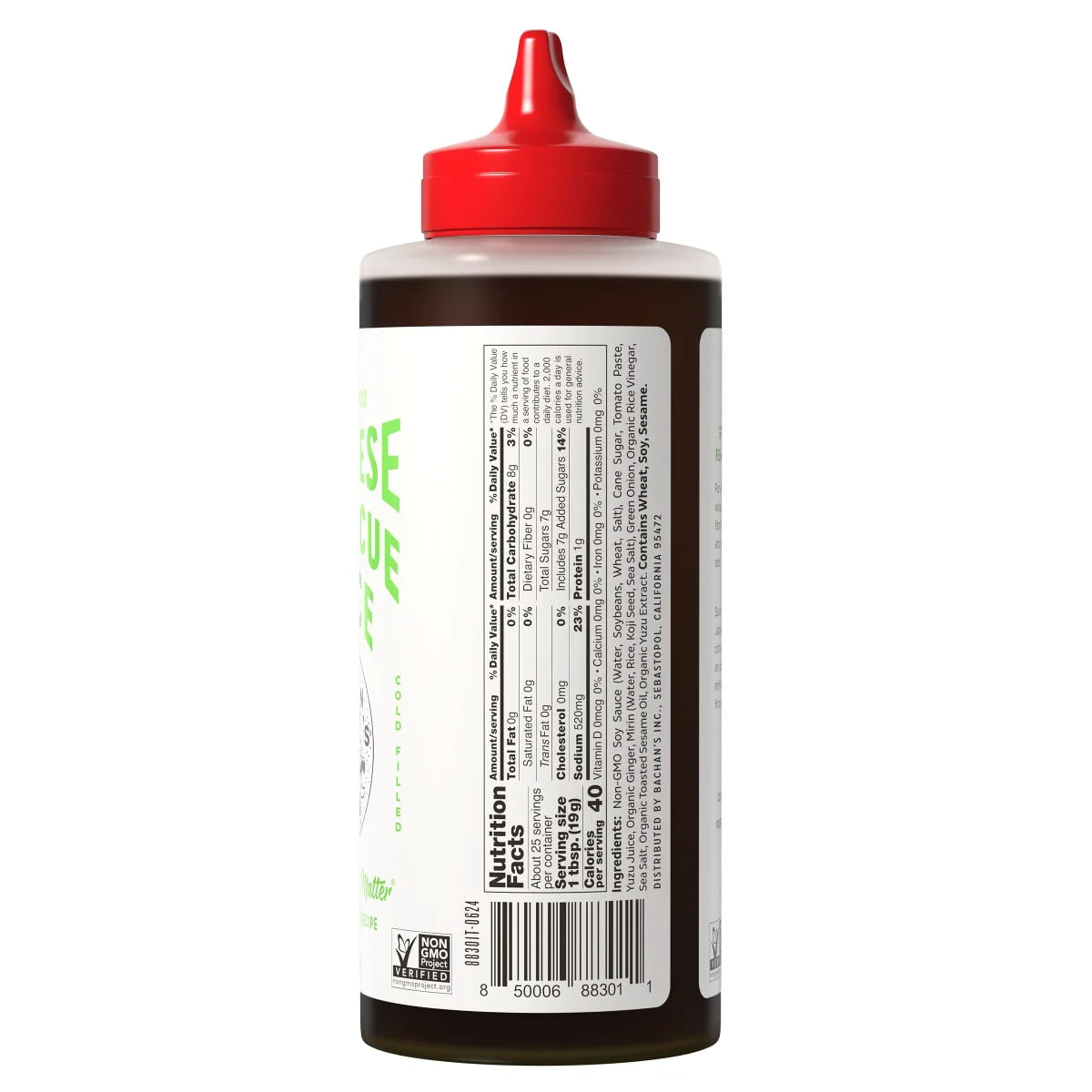 Yuzu Citrus Japanese BBQ Sauce, 17Oz Bottle - Bold, Fresh, Umami Flavor