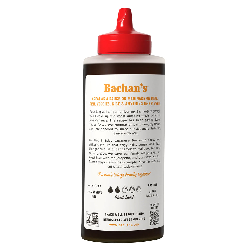 Hot & Spicy Japanese BBQ Sauce, 16Oz Bottle - Bold, Fresh, Umami Flavor