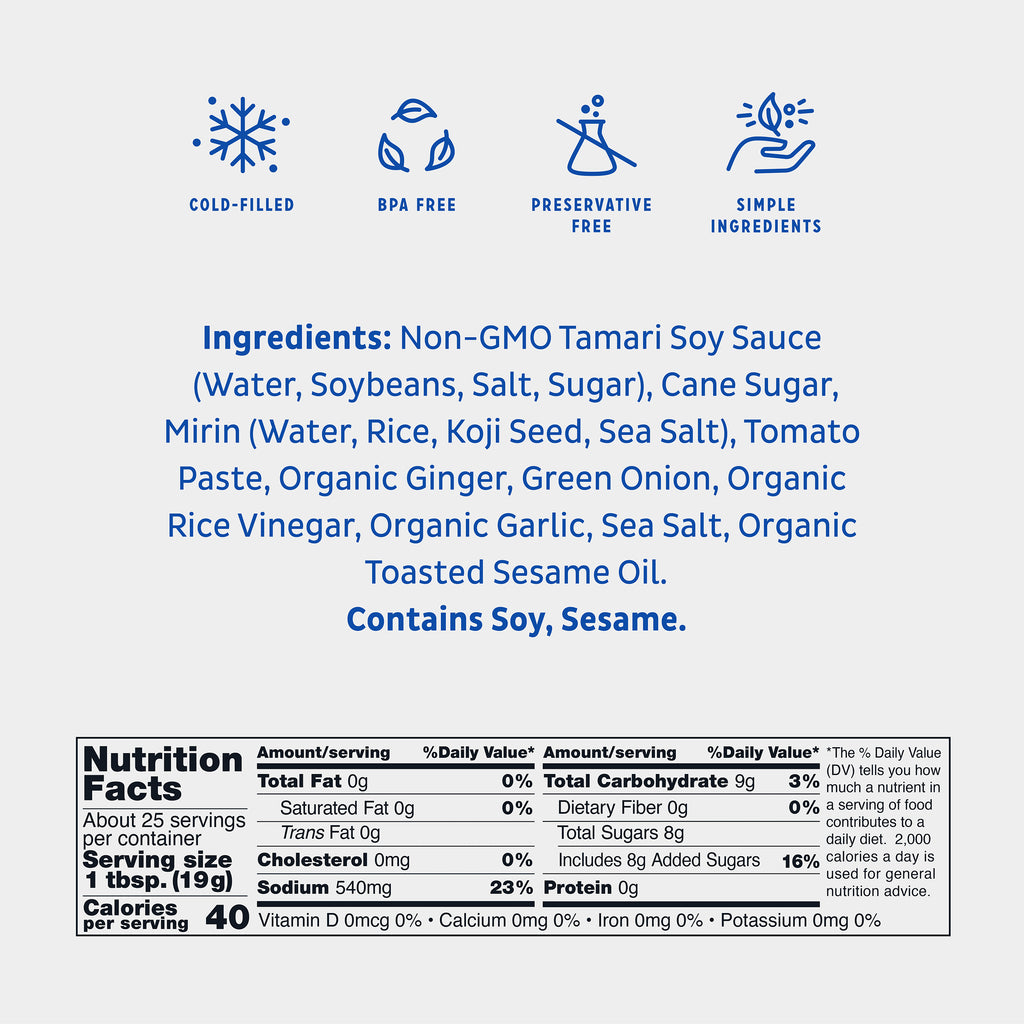 (3 Pack)  Gluten-Free Japanese BBQ Sauce, 17Oz Bottle - Bold, Fresh, Umami Flavor